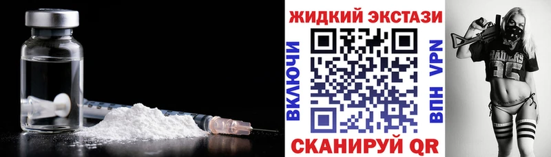 Бутират оксана  Купить где  Чишмы 