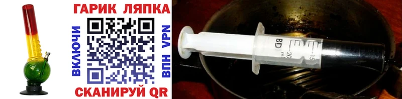 Купить закладки  Чишмы  ГАШИШ убойный 