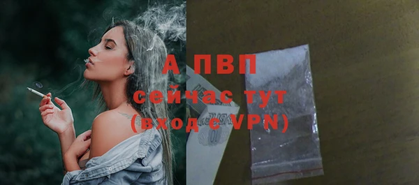 кокаин перу Ступино