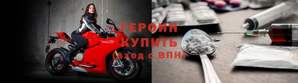 герыч Строитель