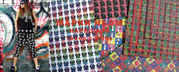 кокаин перу Ступино