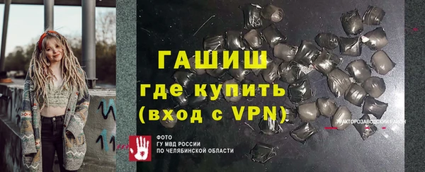 кокаин колумбия Сясьстрой