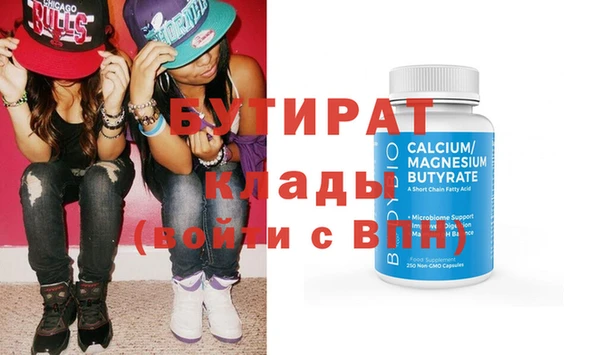 кокаин перу Ступино