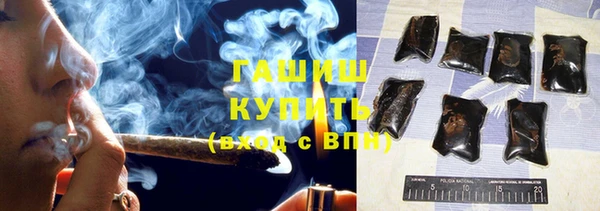 герыч Строитель